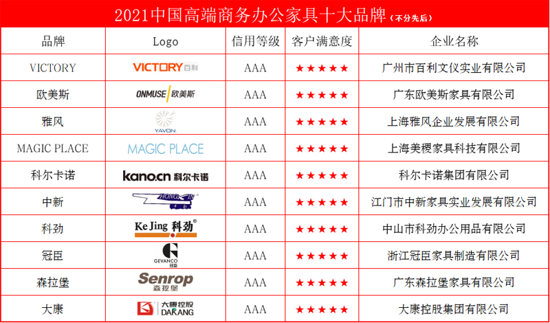 绿色.png