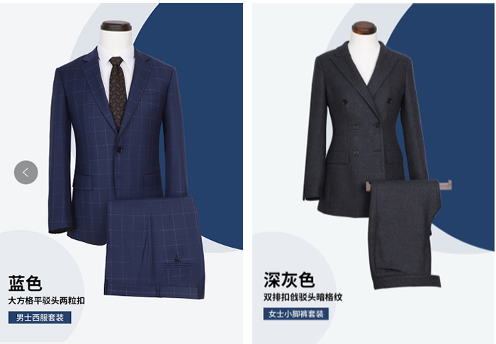 巴龙.jpg