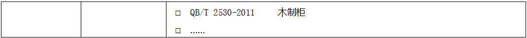 1697450697844945.png 3.png