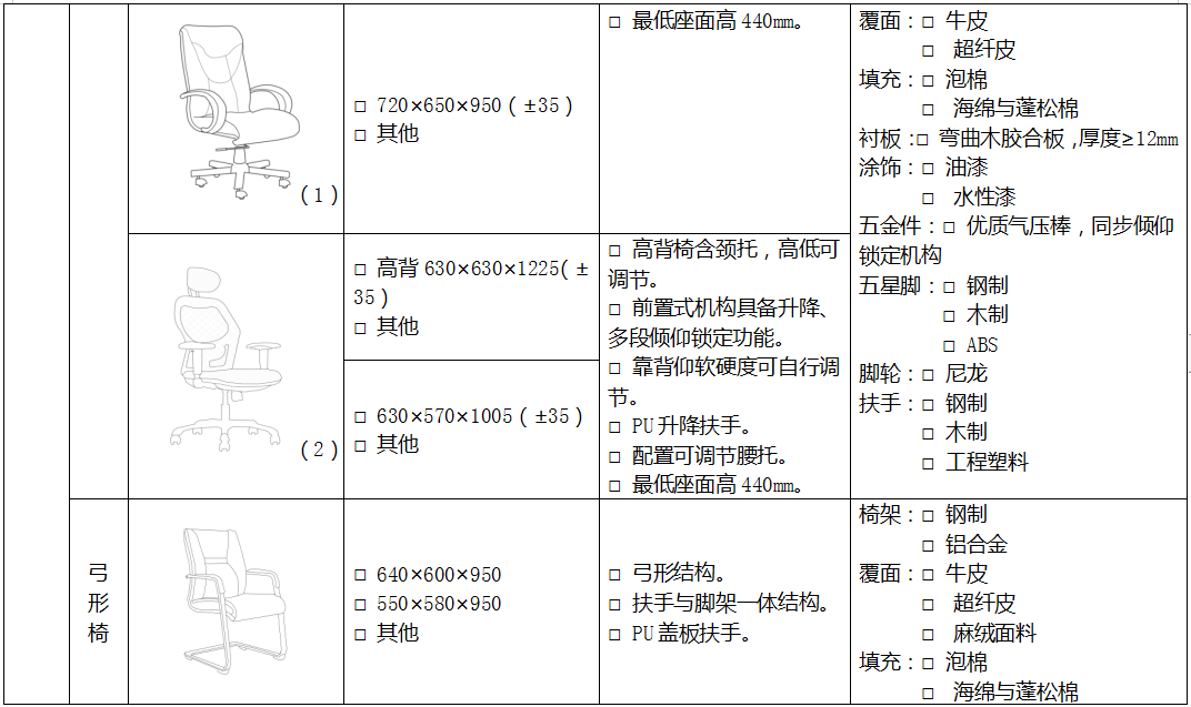 1697450791673275.png 10.png