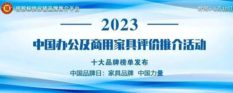 微信图片_20240110154819.jpg