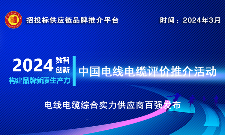 微信图片_20240531112316.jpg