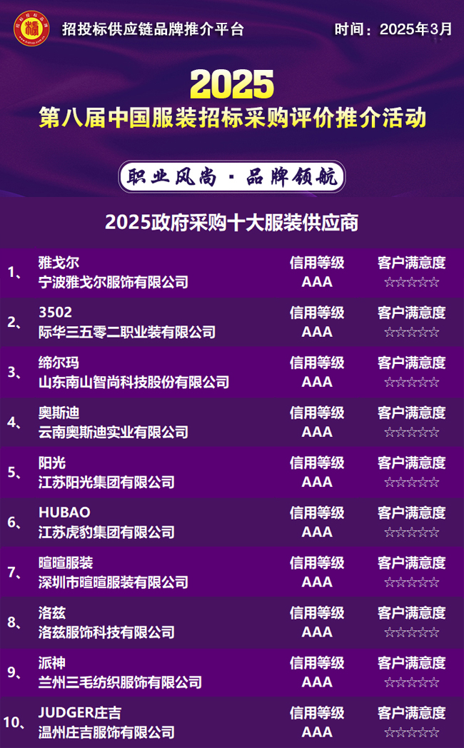 无标题-3.jpg