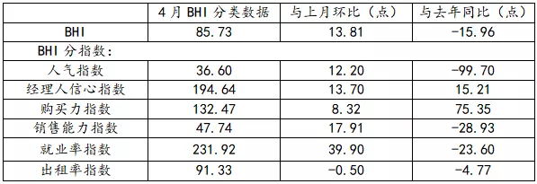 6401_看图王.web.jpg