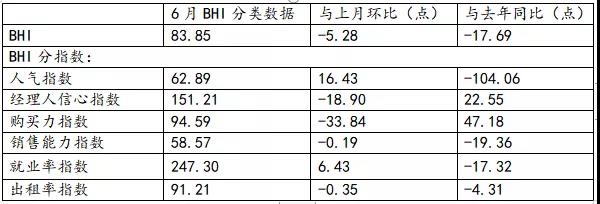 微信图片_20200715180103.jpg