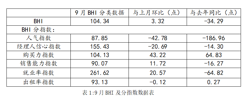 微信图片_202.png