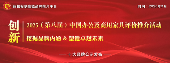 家具.jpg