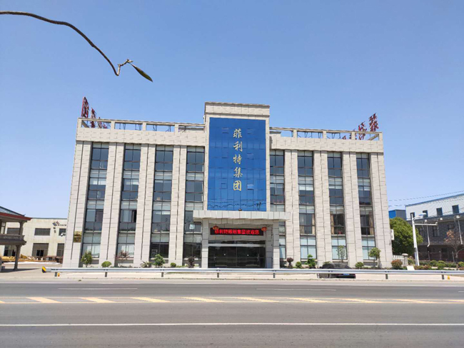 微信图片_20211012161000.jpg